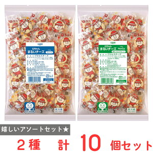 [�①] �Z�b�o�^�[ QBB Q����� �܂邢�`�[�Y �A�\�[�g �v���[��210g �S���J���V�E��210g �e5�� ���v10��