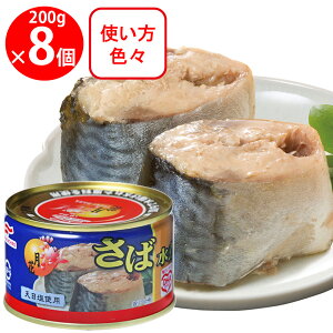}nj`  ΐ 200g×8
