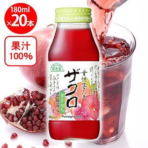 }JCR[|[V I UN 180ml×20