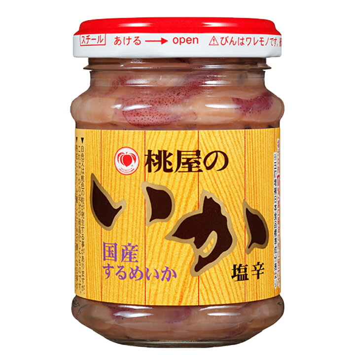 楽天市場】【訳あり20％OFF】 桃屋 桃屋のいか塩辛 110g×6個 【賞味 