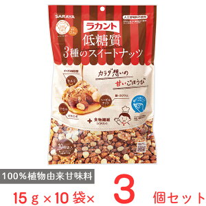 T Jgᓜ3̃XC[gibc 15gX10×3