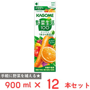 [①] JS ؐ100 IWi z[pbN 900ml×12{