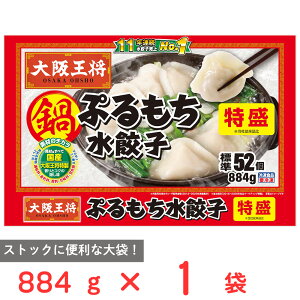[Ⓚ] C[gAht[Y ㉤ ՂLq 884g