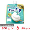 [冷蔵] フジッコ カスピ海ヨーグルト リッチモ プレーン 900g×6個