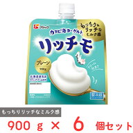 [冷蔵] フジッコ カスピ海ヨーグルト リッチモ プレーン 900g×6個