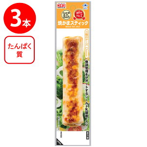 [①] XM Ă܃XeBbN 3̃`[Y ×3{