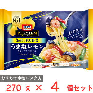 [Ⓚ] jbv I[}Cv~A ܉ 270g×4