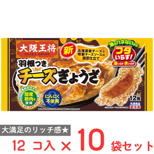 [Ⓚ] C[gAht[Y ㉤ H`[Y傤 12×10