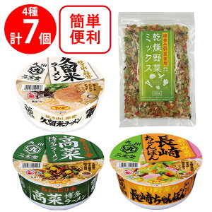 yJbvˎZA\[gzT|[ BO󓰔3iƊ؃~bNX̃Zbgi6H+؃~bNX200gj