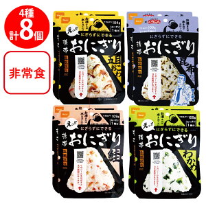 Hi gїpɂ E킩߁EܖڂEz e2