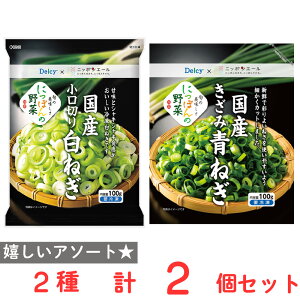 [Ⓚ] Delcy ˂˂Zbg 2×1