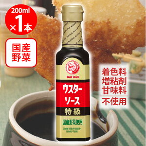 uhbN\[X EX^[\[X 200ml