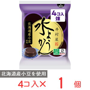 䑺 ܓ 悤 4