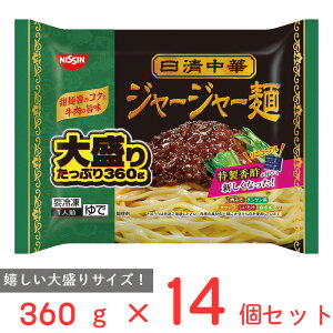 [Ⓚ]  W[W[ 吷 360g×14