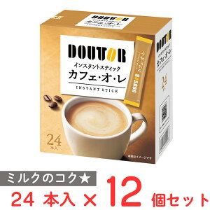 hg[R[q[ CX^gXeBbN JtFEIE 24{×12