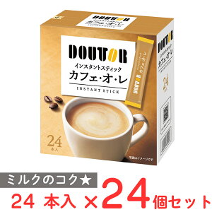 hg[R[q[ CX^gXeBbN JtFEIE 24{×24