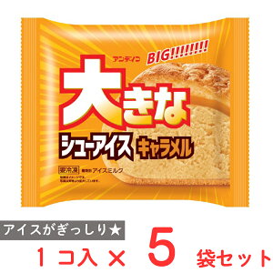 [ACX] Ahh 傫ȃV[ACXL 1×5