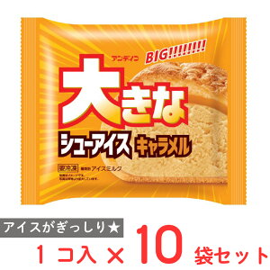 [ACX] Ahh 傫ȃV[ACXL 1×10