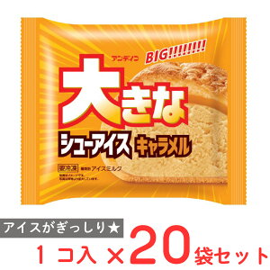 [ACX] Ahh 傫ȃV[ACXL 1×20