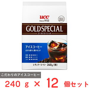UCC S[hXyV ACXR[q[SAP 240g×12
