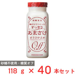 [①] C CR ł肠܂ 118g×40{