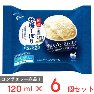 [ACX] ]OR qꂵڂ~N 120ml×6