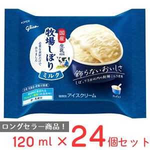 [ACX] ]OR qꂵڂ~N 120ml×24
