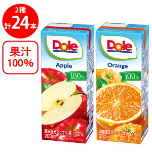 Dole�i�h�[���j �ʏ`100�� 200ml �t���[�c 2��24�{�Z�b�g�i�I�����W�E�A�b�v���j