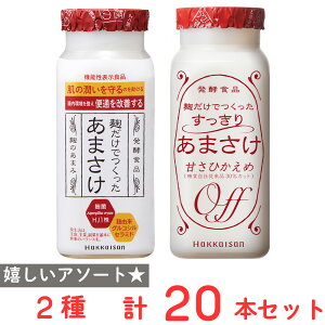 [①]CR ł܂ {id sgp@Î2 e10{ mAR[