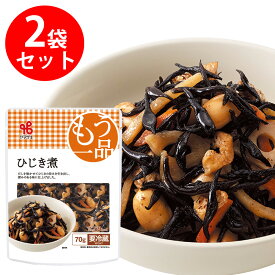 [冷蔵]ヤマザキ おかずもう一品 ひじき煮 70g×2個