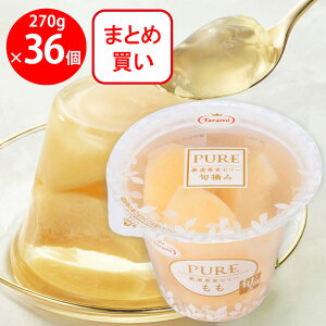  PURE  270g×36 ʕ t[c [[ Mtg  Mtg ܂Ƃߔ e    I 