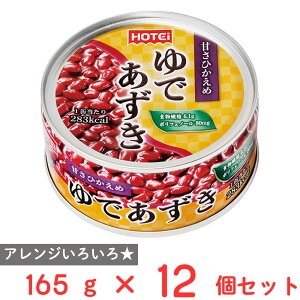 zeCt[YR[|[V ł 165g×12