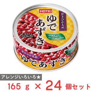 zeCt[YR[|[V ł 165g×24