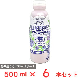 [①] X_[Og u[x[ 500ml×6{