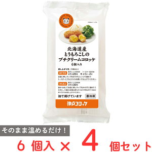 [Ⓚ] bNEtB[h ttt _˃RbP kCYƂ낱̃v`N[RbP 6 180g×4