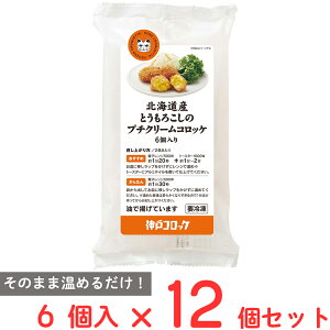 [Ⓚ] bNEtB[h ttt _˃RbP kCYƂ낱̃v`N[RbP 6 180g×12