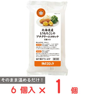 [Ⓚ] bNEtB[h ttt _˃RbP kCYƂ낱̃v`N[RbP 6 180g