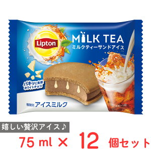 [ACX] Xi vg~NeB[ThACX 75ml×12