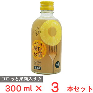 [①] k{X pCނ 300ml×3{