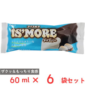 [アイス] アンド栄光 アイスモアアイスバー 60ml×6袋