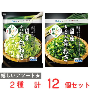 [Ⓚ] Delcy ˂˂Zbg 2×6