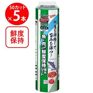 �y20��OFF�z ���j�E�`���[��G�t���b�V���}�X�^�[�O���[�����[����375×24050�J�b�g×5��