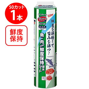 �y20��OFF�z ���j�E�`���[��G�t���b�V���}�X�^�[�O���[�����[����375×24050�J�b�g
