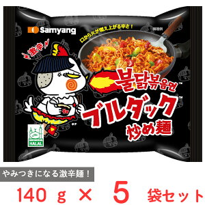 O{Wp u_bNuߖˑ 140g×5