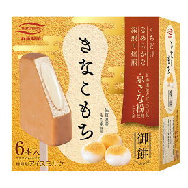 [アイス]丸永製菓 御餅きなこもちマルチ 360ml×8箱