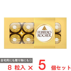 [①] tF VF T-8 100g×5