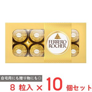 [①] tF VF T-8 100g×10