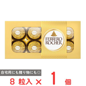 [①] tF VF T-8 100g