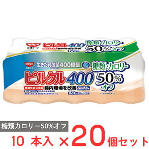 [①] [N sN400ރJ[50It65ml×10{ ×20