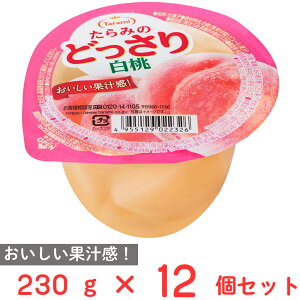  ݂̂ǂ  230g×12